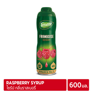 Teisseire Raspberry Syrup 600ml | ไซรัป เตสแซร์ กลิ่นราสเบอร์รี่