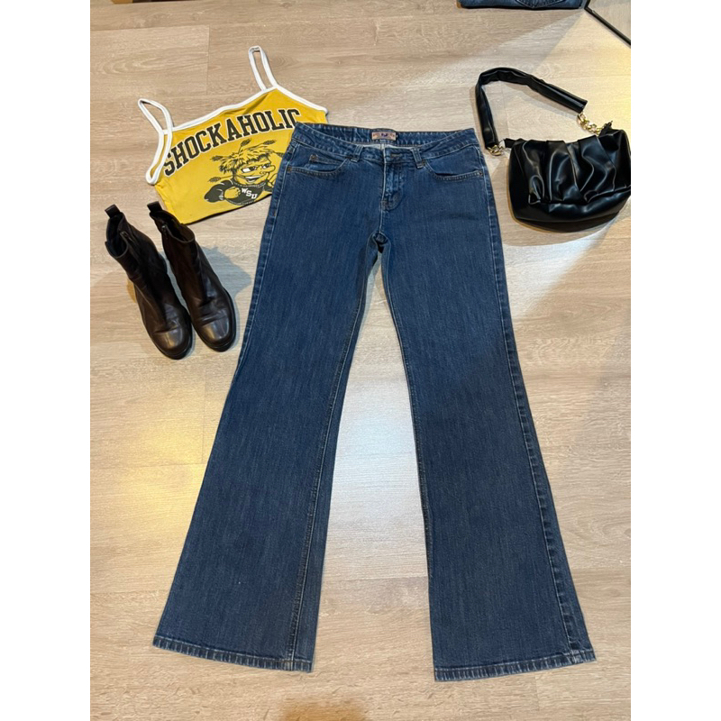 Vintage The kozilon denim