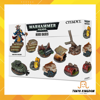 [แบ่งขาย] WARHAMMER 40,000 HERO BASES ฐานฮีโร่ ฐานวอร์แฮมเมอร์ Underworlds Kill Team