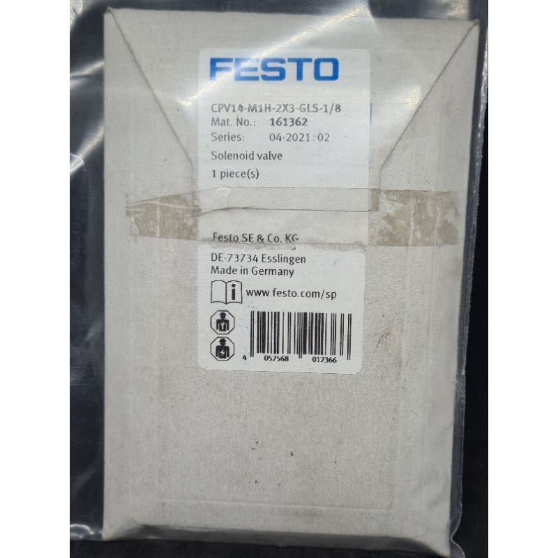 FESTO, CPV14-M1H-2X3-GLS-1/8 (161362), สินค้าใหม่-เคลียร์Stock