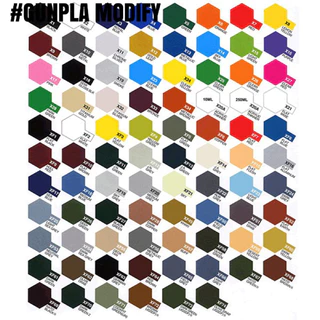 TAMIYA X7 X8 X9 สีสูตรน้ำมัน Enamel 10 ml