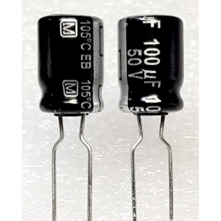 Panasonic EB 100uf 50v 105° capacitor ตัวเก็บประจุ คาปาซิเตอร์