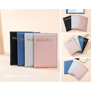 [พร้อมส่ง] กระเป๋าใส่พาสปอร์ต เคสพาสปอร์ต ซองใส่ Passport (B1045) ชมพู/ทอง/ดำ/เงิน/น้ำเงิน/แดง📔