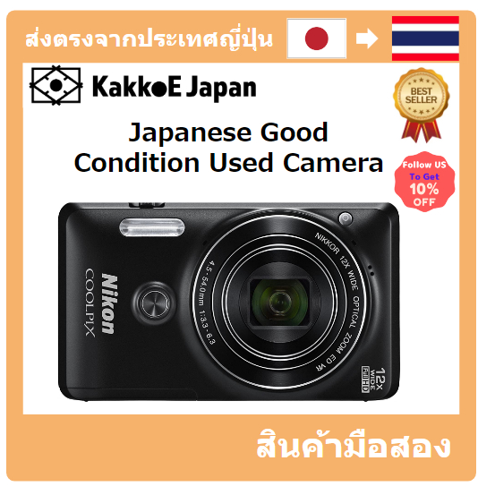 【ญี่ปุ่น กล้องมือสอง】[Japanese Used Camera]Nikon Digital Camera Coolpix S6900 12 times Zoom 16.02 mi