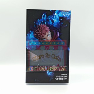 Figurizm Itadori yuji Jujutsu kaisen งานแท้นำเข้าจากญี่ปุ่น