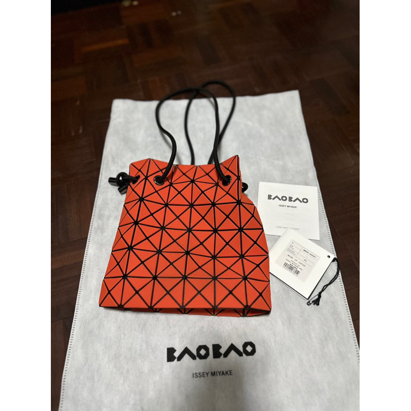 BaoBao wring nubuck shoulder bag มือสองของแท้💯