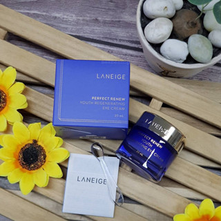 Laneige Perfect Renew youth regenerating Eye Cream 20ml ผลิต 05/2022