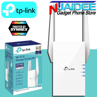 TP Link Wifi Range Extender RE505 AX1500 รับประกันตลอดอายุการใช้งาน