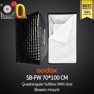 Godox Softbox SB-FW 80*120 cm. With Grid  [ Bowen Mount ] วิดีโอรีวิว , Live , ถ่ายรูปติบัตร , สตูดิโอ