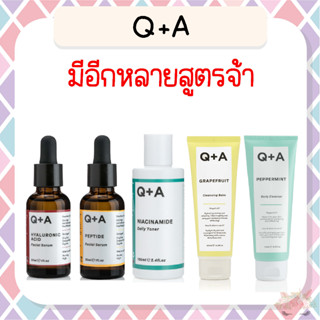 *พร้อมส่ง/ของแท้‼️* Qandaskin Q+A  Hyaluronic / Peptide/ Niacinamide Toner/ Caffeine Eye Serum/ Collagen/ Cleansing Ba