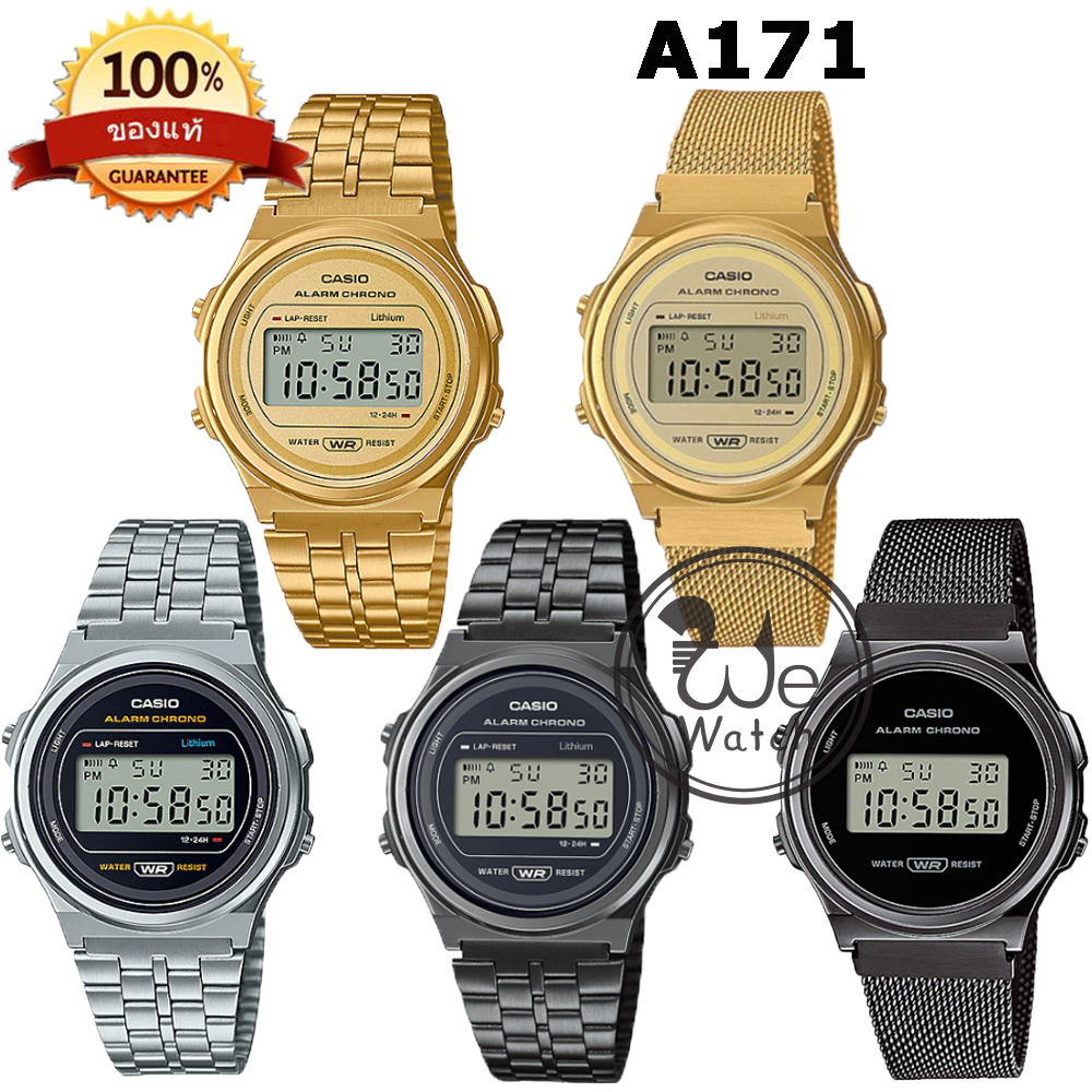 CASIO ของแท้ รุ่น A171 Vintage นาฬิกาผู้ชาย รับประกัน 1 ปี A171WE-1A  A171WEG-9A A171WEGG-1A A171WEMC-9A