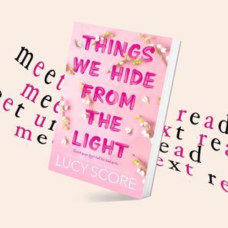 Things We Hide from the Light by Lucy Score [#2 Knockemout Series] (หนังสือภาษาอังกฤษ)