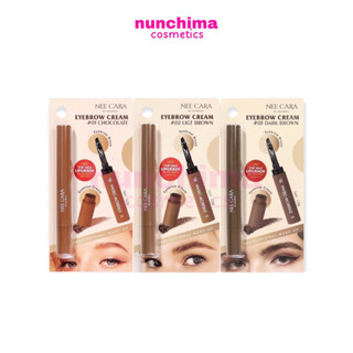 N276 NEE CARA EYEBROW CREAM นีคาร่า อายบราว ครีม เขียนคิ้ว เนื้อครีม