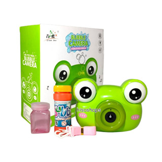 Bubble Camera Big Eyes Frog กล้องถ่ายรูปเป่าฟองสบู่ กล้องเป่าฟองสบู่ แค่กดปุ่มซัตเตอร์ ฟองสบู่จะออกมาอัตโนมัติ