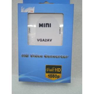 VGA 2AV /VGA to AV/ตัวแปลงVGA/สายแปลงVGAตัวแปลงAV/กล่องทีวี /กล่องเอวี/ตัวแปลงสัญญานทีวี ภาพชัดสัญญานดีแข็งแรงทนทาน