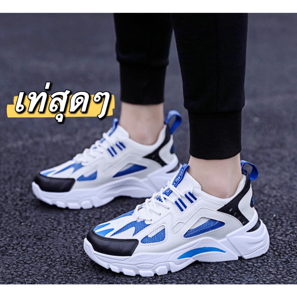 MARIAN <มาใหม่>รองเท้าผ้าใบผู้ชาย ดีไซน์โดนเด่น สุดฮิต สไตส์เกาาหลี NO.A0391มี3สี ฟ้า ดำ ขาว พร้อมส่ง