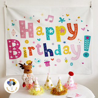 ป้ายผ้า ภาพพื้นหลัง HAPPY BIRDTHDAY ขนาด 153x130cm พร้อมส่งจากไทย