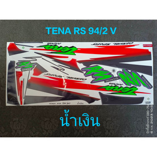 สติ๊กเกอร์ TENA RS เก่า สีน้ำเงินดำ ปี 1994 รุ่น 2