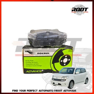 ROKBUL ผ้าดิสเบรคหน้า TOYOTA BB DAIHATSU เครื่อง 1.3/1.5 ปี 05 เบอร์ DP 1480 RA