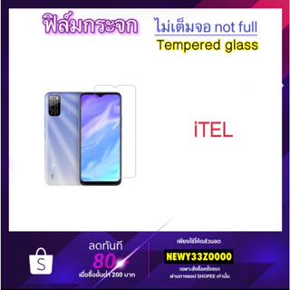 ฟิล์มกระจก ไม่เต็มจอ For iTEL Vision1Pro Vision2 Vision3 A37 A56 A56Pro Tempered glass Not glass