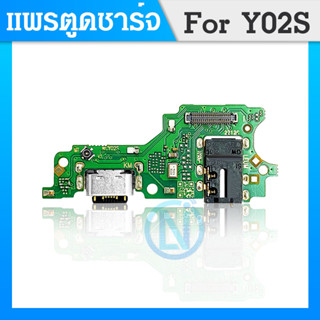 USB สายแพรตูดชาร์จ VIVO Y02S USB แพรชาร์จ แพรตูดชาร์จ แพรตูด