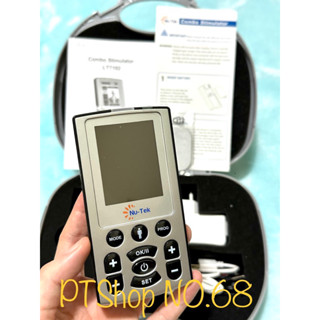 ✨ของแท้ มีอ.ย.ไทย✨ Combo Stimulator เครื่องกระตุ้นไฟฟ้ากล้ามเนื้อ/ลดปวด 5 กระแส