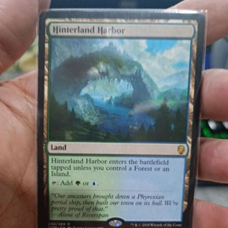 Hinterland Harbor MTG Single Card