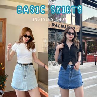 instyles_shop | basic skirts กระโปรงยีนส์กางเกง มีซับใน กระโปรงยีนส์เกาหลีมีซับใน