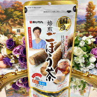 Ajikan Roasted Burdock Tea ชาโกะโบ ชารากไม้