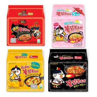 ซัมยัง ราเม็งแห้งไก่รสเผ็ด ขนาด 130/ 140 กรัม แพ็คละ 5 ซอง Ramen/ Samyang  Brand (เลือกรสได้)