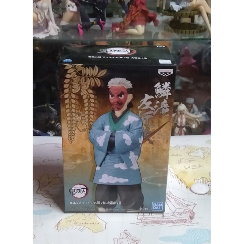 Kimetsu no yaiba Figure. Sakonji Urokodaki figure.