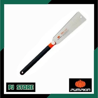 เลื่อยญี่ปุ่นตัดไม้ PUMPKIN ขนาด 10 นิ้ว รุ่น PTT-DE10X / 33316