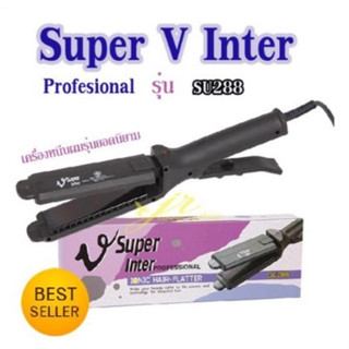 เครื่องหนีบผม SUPER V INTER รุ่น Su288 ของแท้ 100% จากบริษัท ที่รีดผม หนีบผมตรง