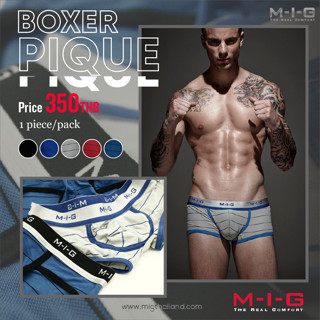 MIG M-I-G Boxer Pique บ๊อกเซอร์ ปีเก้ กางเกงบ๊อกเซอร์ กางเกงในชาย ผู้ชาย