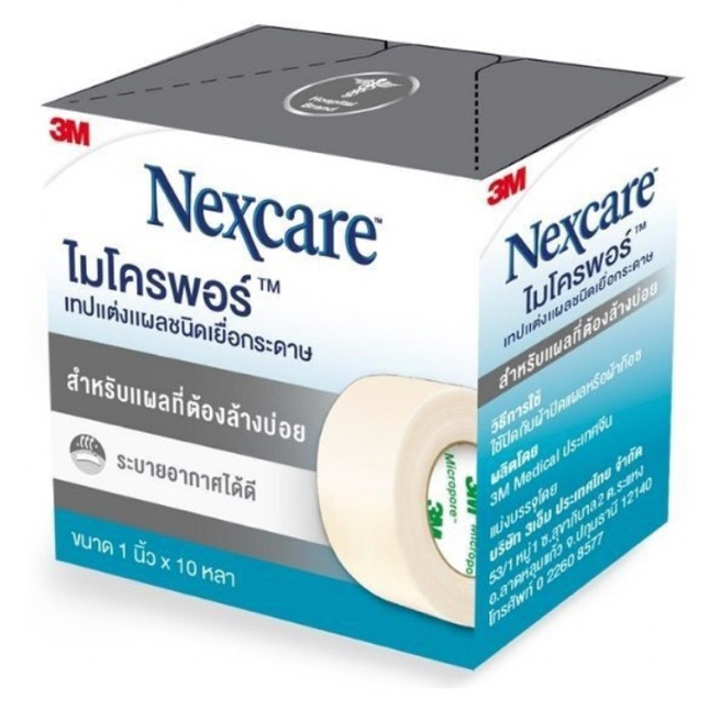 Micropore 3M Nexcare 1" นิ้วx10หลา เทปแต่งแผลชนิดเยื่อกระดาษ ไมโครพอร์ 1 ม้วน