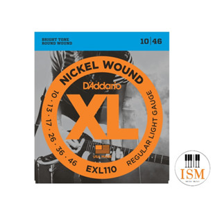 Daddario สายกีต้าร์ไฟฟ้า Electric Guitar String รุ่น EXL-110