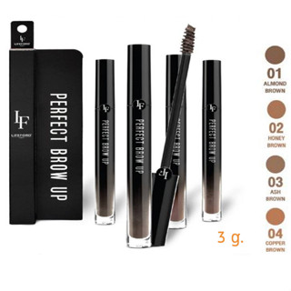 lifeford paris Perfect brow up Mascara ไลฟ์ฟอร์ด ปารีส เพอร์เฟ็ค โบรว์ อัพ มาสคาร่า จัดแต่งทรงคิ้ว 3 กรัม