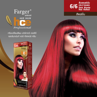 Farger ฟาร์เกอร์ ครีมย้อมผม เบอร์ 6/6 สีบลอนด์เข้มประกายแดง (8858875704095)