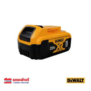 [ถูกที่สุด] DEWALT แบตเตอรี่ Lithium-ion 20V 5.0Ah รุ่น DCB184 เคสยาง รุ่น DCB184G แบต แบตเตอรี่