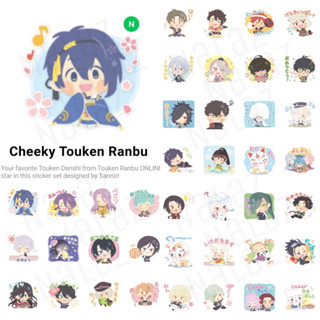 ธีม สติกเกอร์ไลน์ Touken Ranbu Hanamaru โทเคนรันบุ ป่วยดาบ หนุ่มดาบ ภาษาญี่ปุ่น ไม่มีวันหมดอายุ