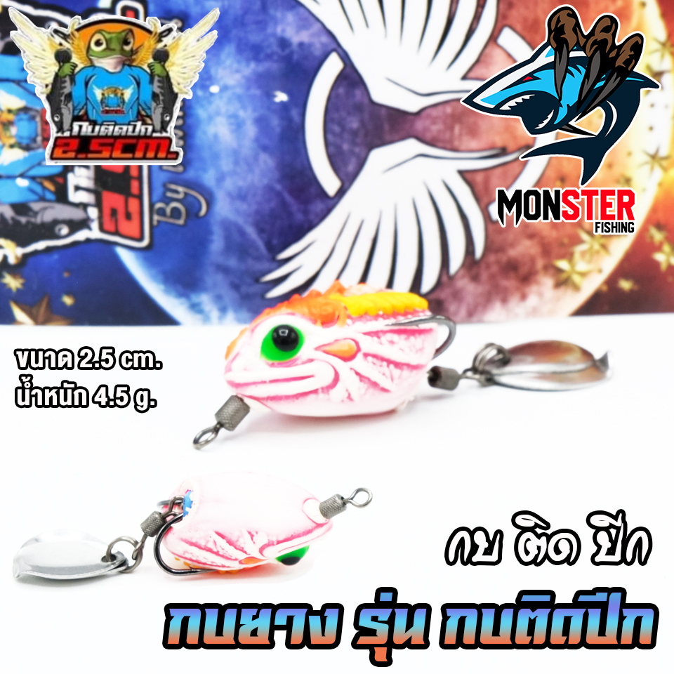 Thumbnail 8