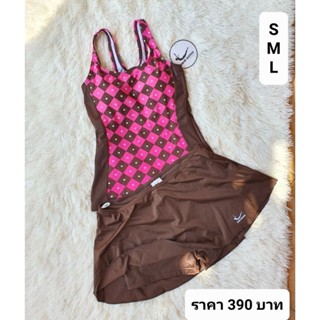 ชุดว่ายน้ำ swim world by BSC ของแท้มือ 1 ราคาป้าย 2, 390 บาท