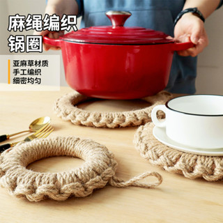 Insulated Coaster Ring Heat Resistance Linen Weaving Insulation Pad for Hot Pot Cup