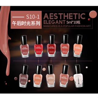 OULISI สีทาเล็บกึ่งเจล 10 สี ต่อเซ็ท สูตรWater Based ไม่ต้องอบ แห้งไว เล็บไม่เหลือง ถอดออกไม่ใช่น้ำยาล้าง