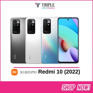 [NEW] Redmi 10 (2022) (Ram 4GB Rom 128GB) เครื่องศูนย์รับประกัน 15 เดือน