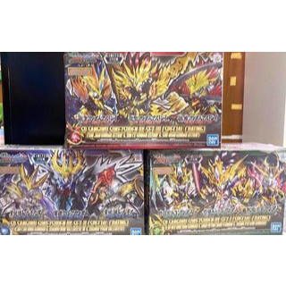 Sd/BB Sangoku Soketsuden DX Set 1-3 [Special Coating]