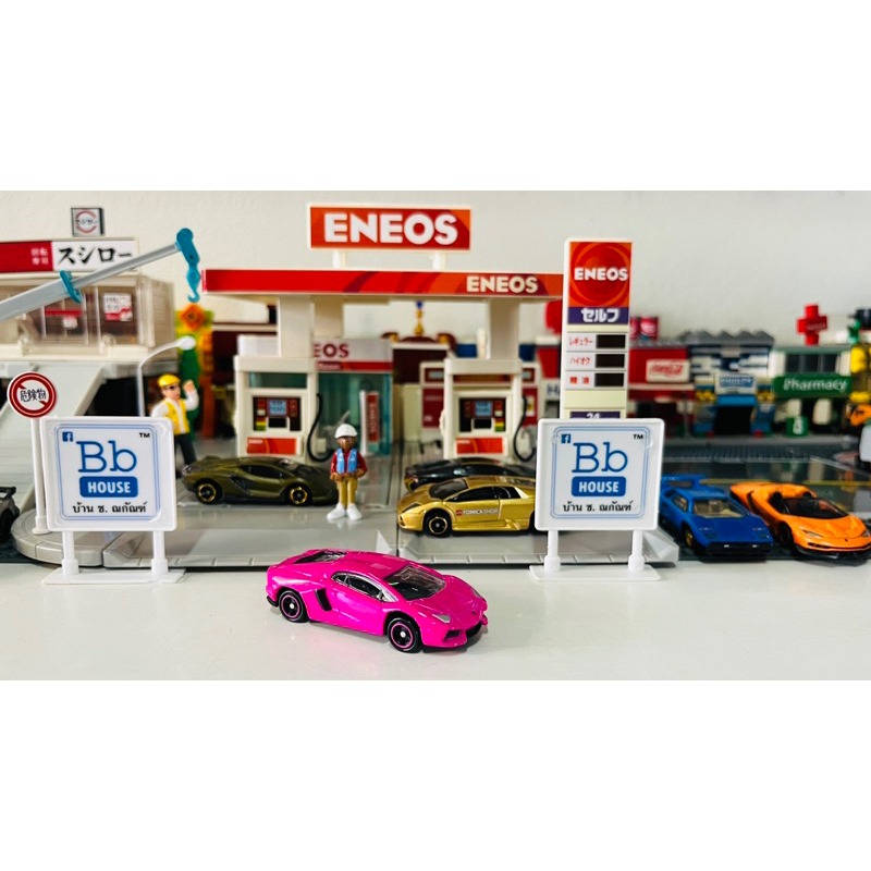MODEL 1/64 TOMICA : LAMBORGHINI AVENTADOR LP700-4