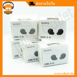 ของใหม่ กล่องซีล Sony WF-C500 Truly Wireless In-Ear Bluetooth Earbud Headphones with Mic หูฟัง บลูธูท ไร้สาย