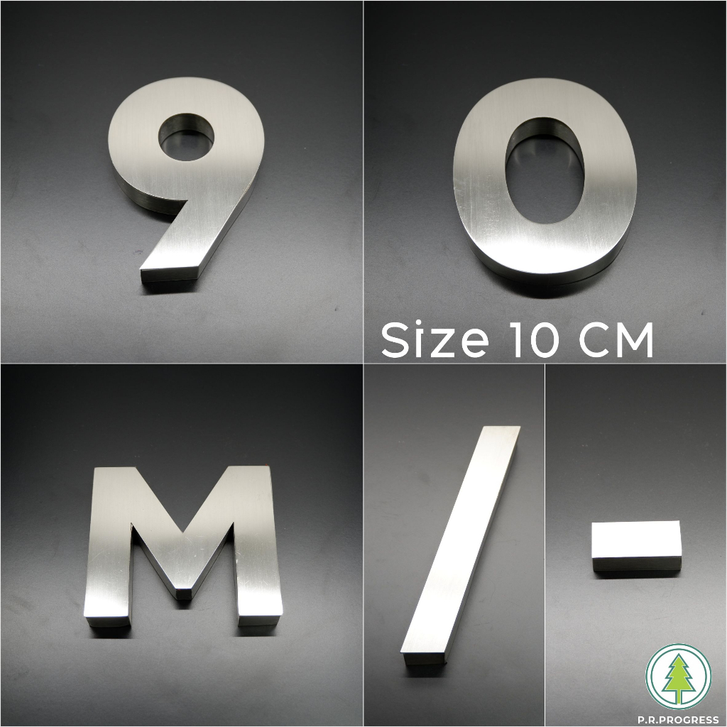 ตัวเลขสแตนเลส สูง 10 ซม. ขอบข้างหนา 1.5cm  ป้ายบ้าน เลขที่ ป้ายอักษรสแตนเลส มีของพร้อมส่ง! - รูปที่ 5