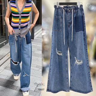 🌈🌿🌺🌼🌸💙🇰🇷 Jeans Long Pant  💙